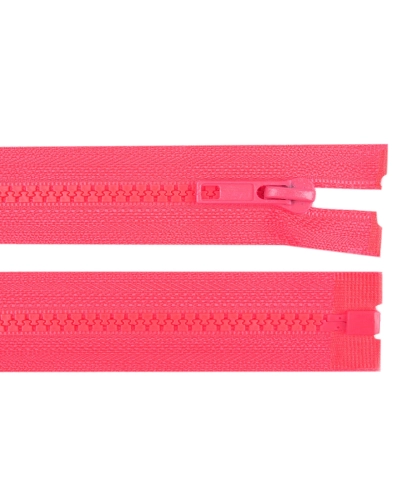 Kostěný zip No 5 délka 45 cm bundový - 1 ks | Mimib