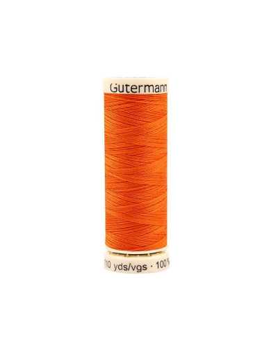 Polyesterové nitě návin 100 m Gütermann univerzální - 1 ks | Mimib
