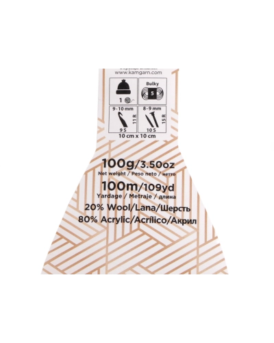 Pletací příze Papatya Roving 100 g - 1 ks | Mimib