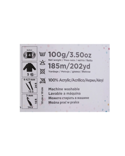 Pletací příze Papatya Confetti 100 g - 1 ks | Mimib