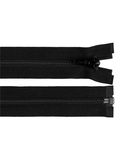 Špirálový zips YKK No 5 dĺžka 75 cm - 1 ks | Mimib