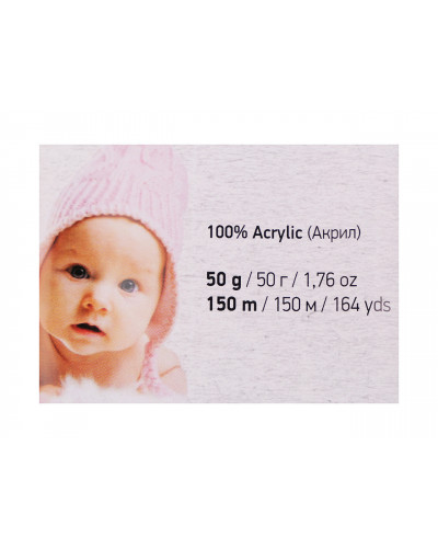 Pletací příze Baby Color 50 g | Mimib