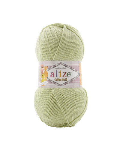 Alize Cotton Gold 330 m, 100 gr. | Mimib