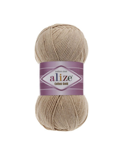 Alize Cotton Gold 330 m, 100 gr. | Mimib