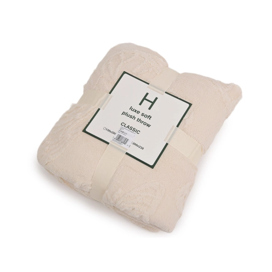 Deka baránok motýľ 150x200 cm - 1 ks | Mimib