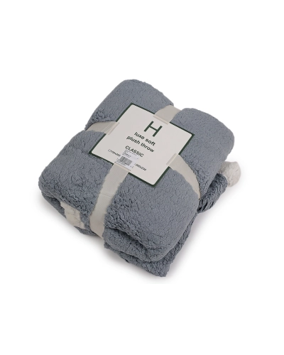 Deka baránok 150x200 cm - 1 ks | Mimib