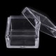 Plastová dóza mini 2,5x2,5x1,5 cm čtverec1 - 1ks