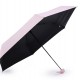 Skládací mini deštník s pevným pouzdrem 1ks